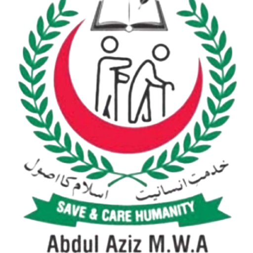 ABDUL AZIZ Memorial Welfare Association